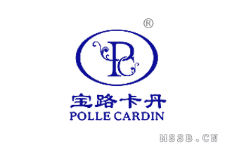 寶路卡丹 POLLE CARDIN PC